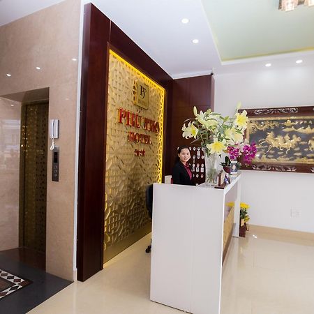 Phu Tho Da Lat Hotel Extérieur photo