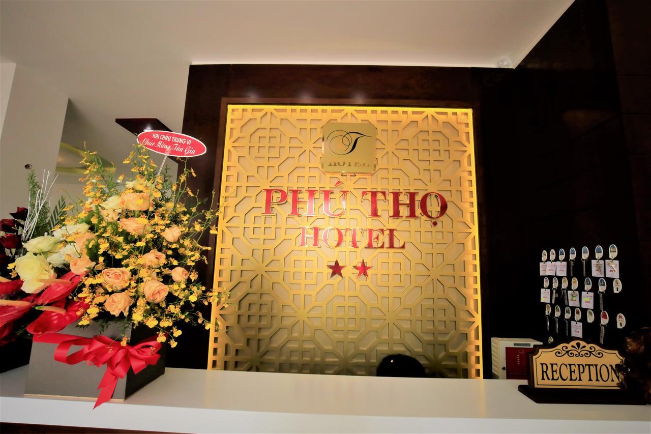 Phu Tho Da Lat Hotel Extérieur photo